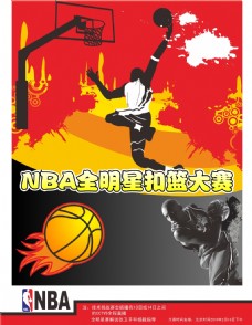 合和战术适