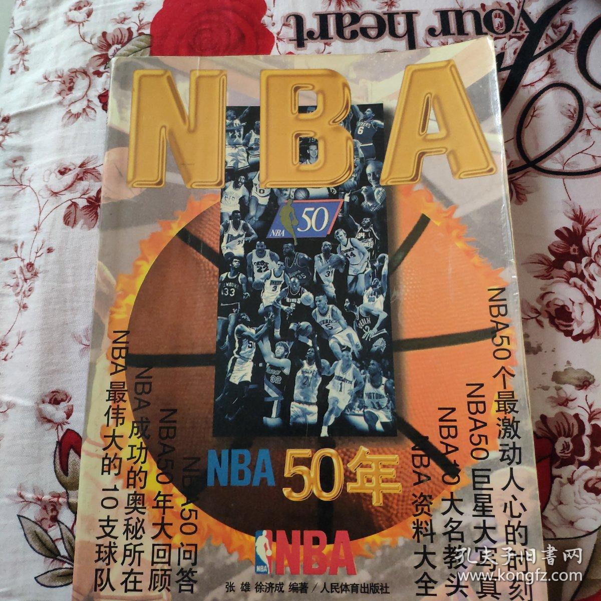 胜利的