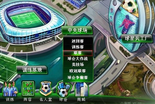 间缺席