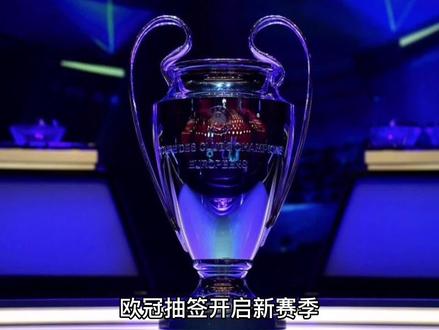 的精神