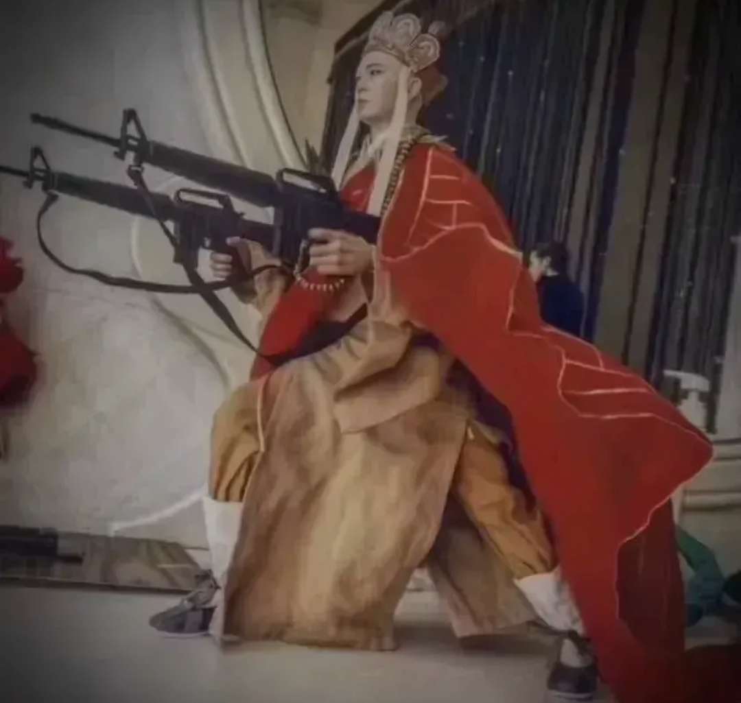 曼联
