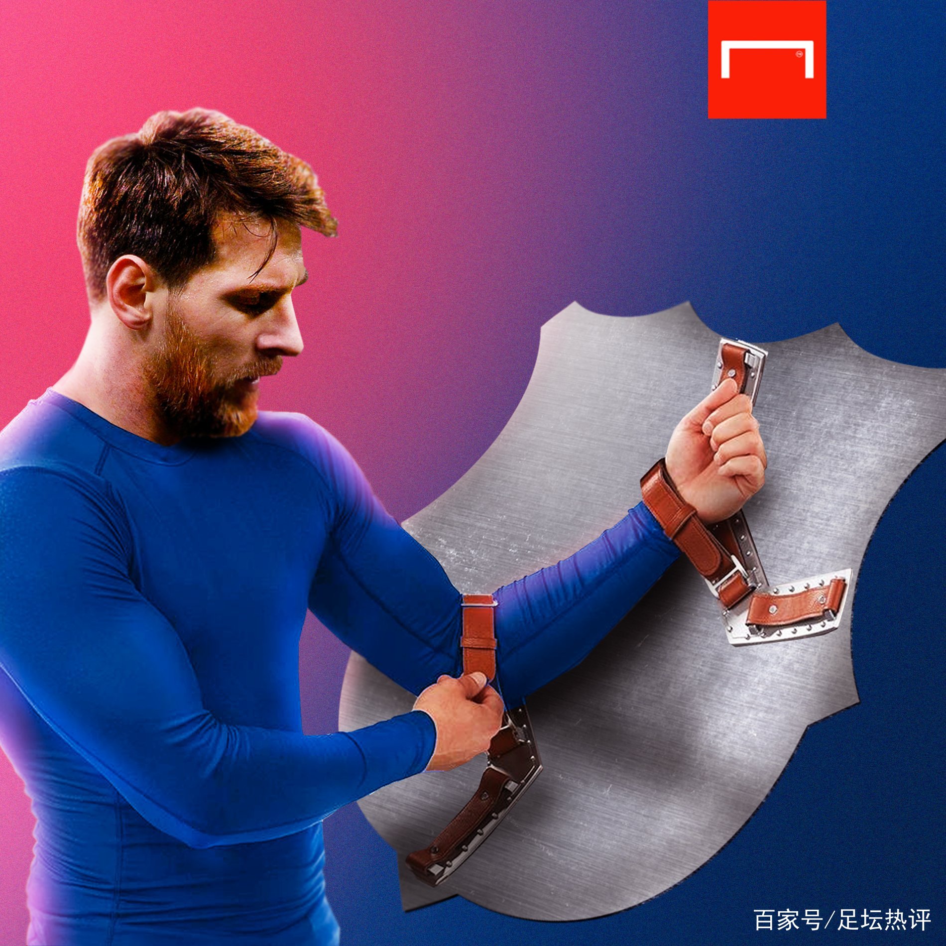 渐成