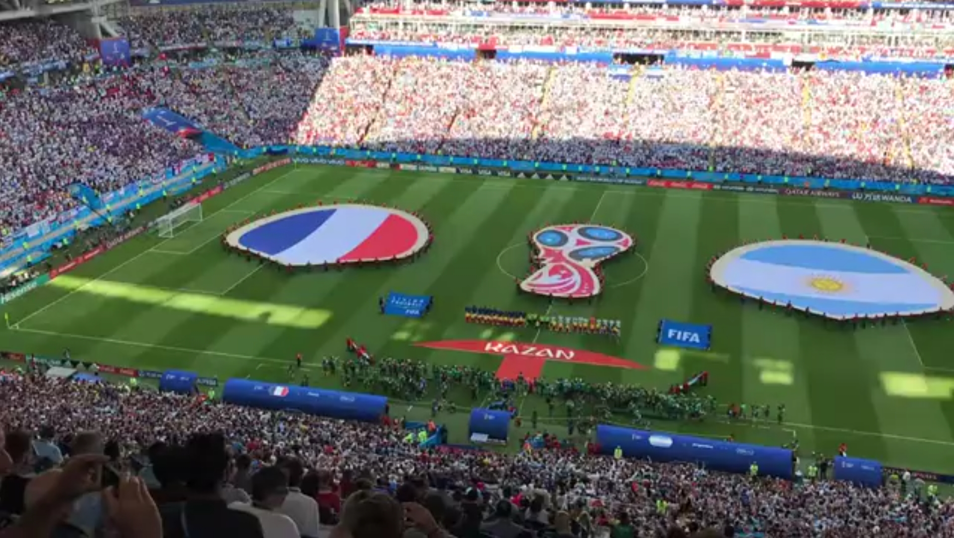 益处